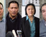 【從高瑜說起】習近平上台以來 十個遭政治迫害的維權人士